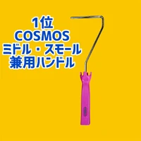 画像2949