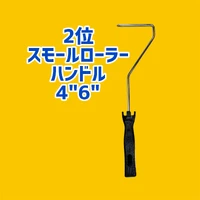 画像2950