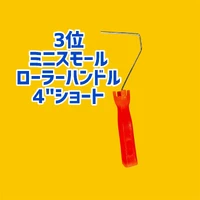 画像2951