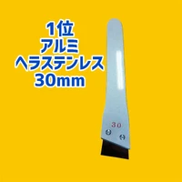 画像2954