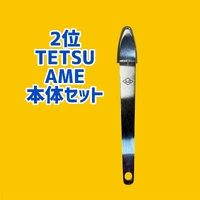 画像2956