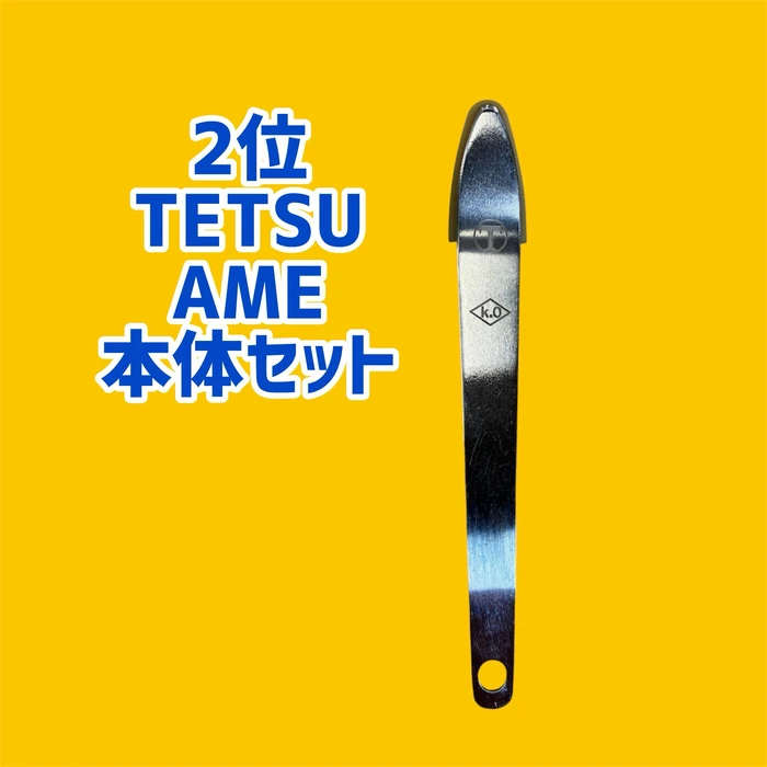画像2956