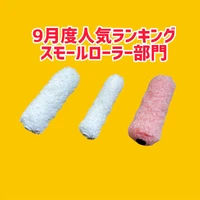 画像2961