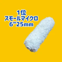 画像2962