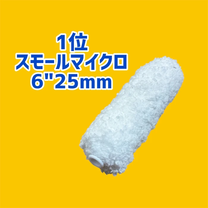 画像2962