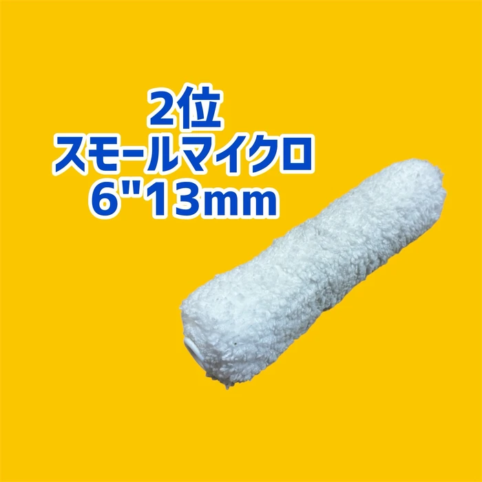 画像2963