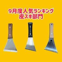 画像2966