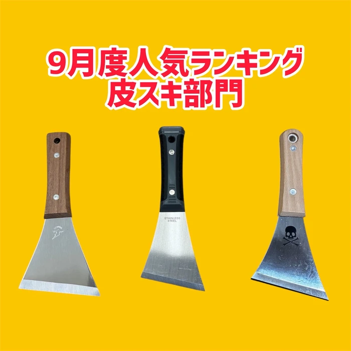 画像2966