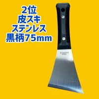 画像2969