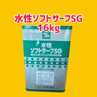画像2975