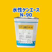 画像2981