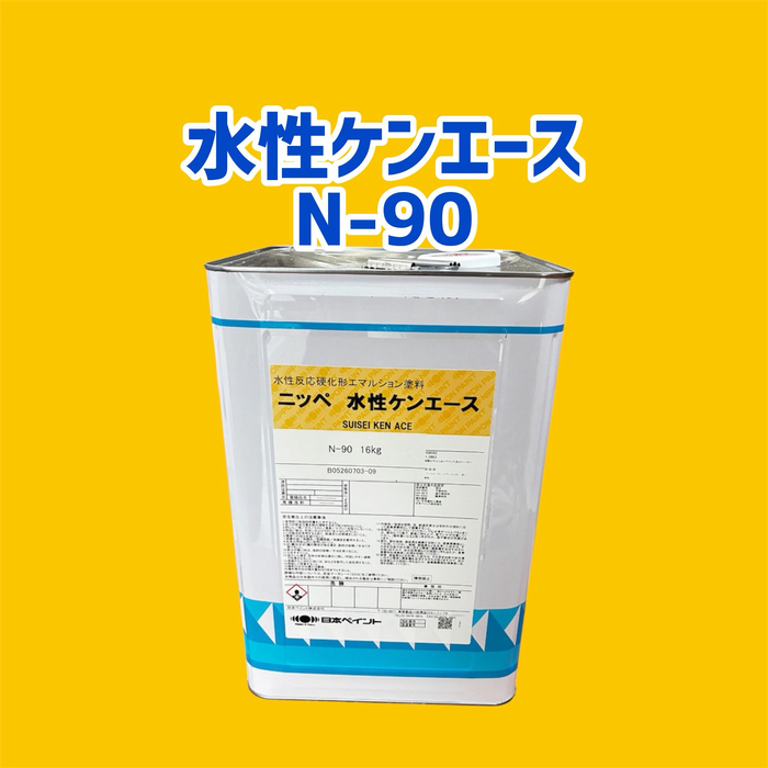 画像2981
