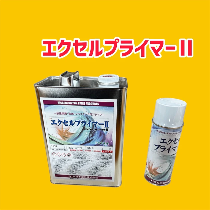画像2983