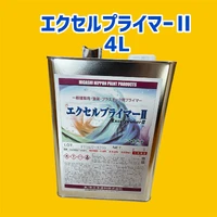 画像2984
