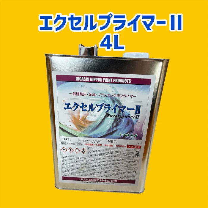 画像2984