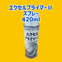 画像2985