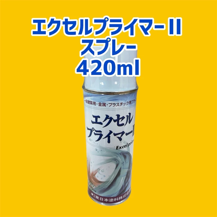 画像2985