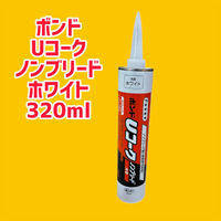 画像2989
