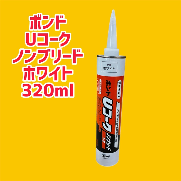 画像2989