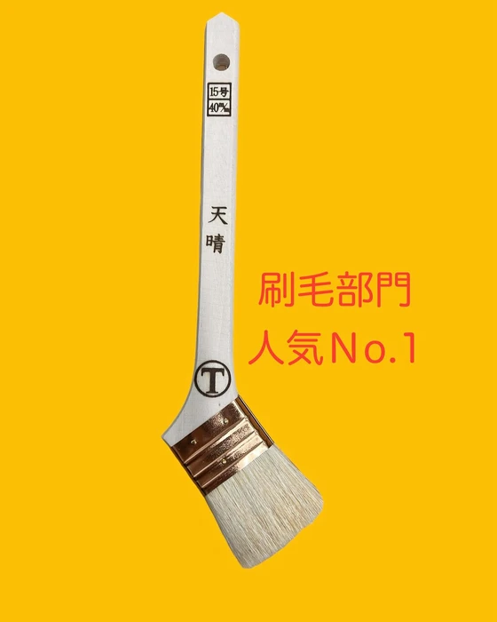 画像344