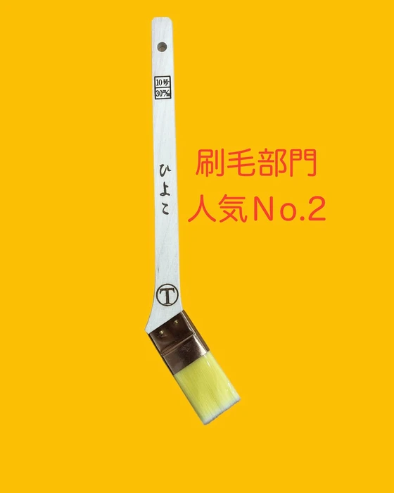 画像345