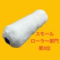画像350