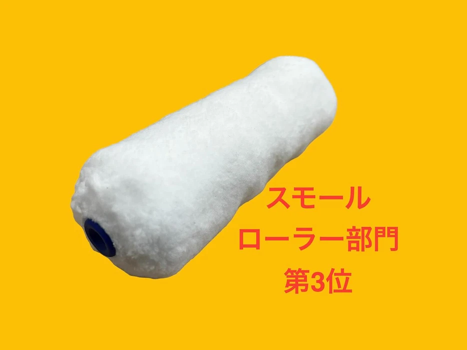 画像350