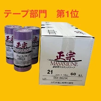 画像352