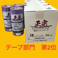 画像353