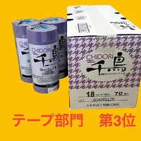 画像354