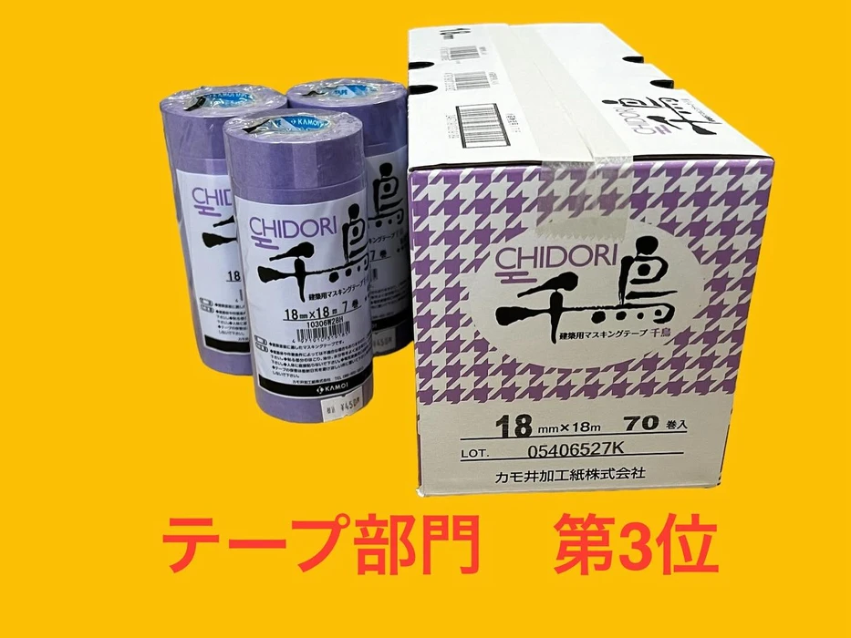 画像354
