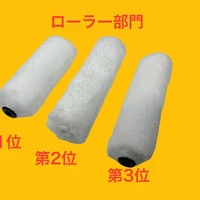 画像356