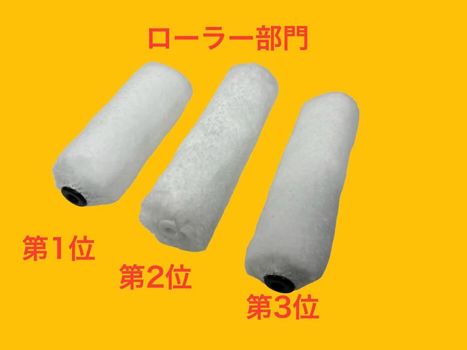画像356