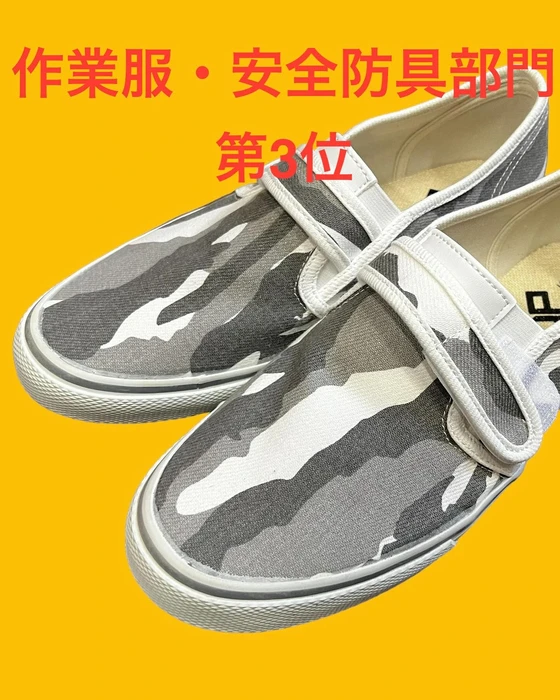 画像360