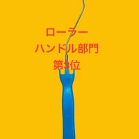 画像364
