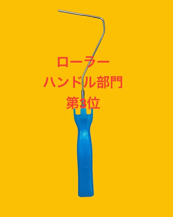画像364