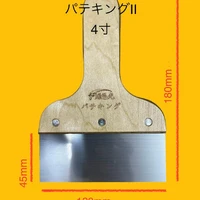 画像393