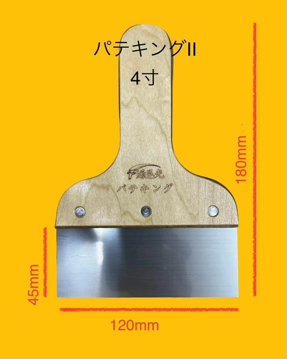 画像393
