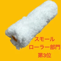 画像420