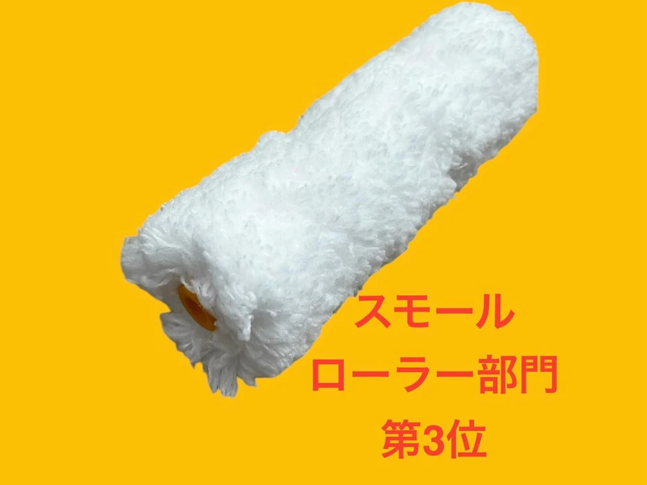 画像420