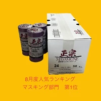 画像422