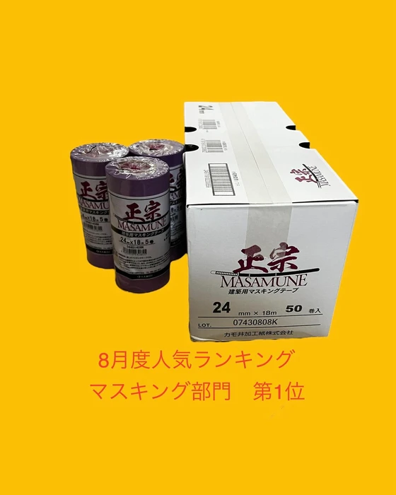画像422