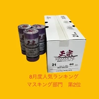 画像423