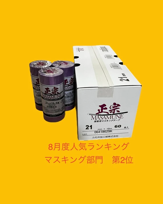 画像423