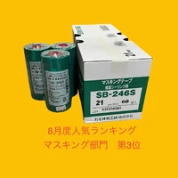 画像424