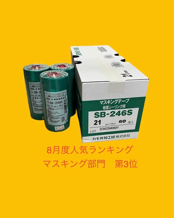 画像424