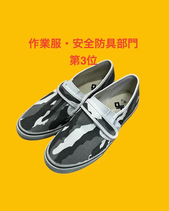 画像449