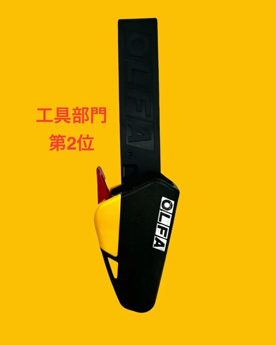画像454