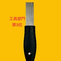 画像455