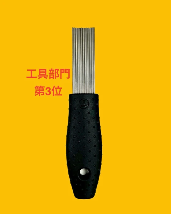 画像455